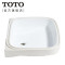 TOTO卫浴正品台下盆卫生间洗脸盆洗手盆陶瓷面盆L765EB+TLS03301 L765EB+TLS03301B