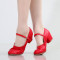 闪电客夏季妈妈跳舞鞋广场舞鞋子中跟软底中老年舞蹈鞋女式红色皮鞋 红色 42