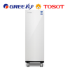 格力(GREE) 空气净化器 空气消毒机 KJFT600A1 商用 家用 除PM2.5 甲醛二手烟卧室客厅办公杀毒净化机