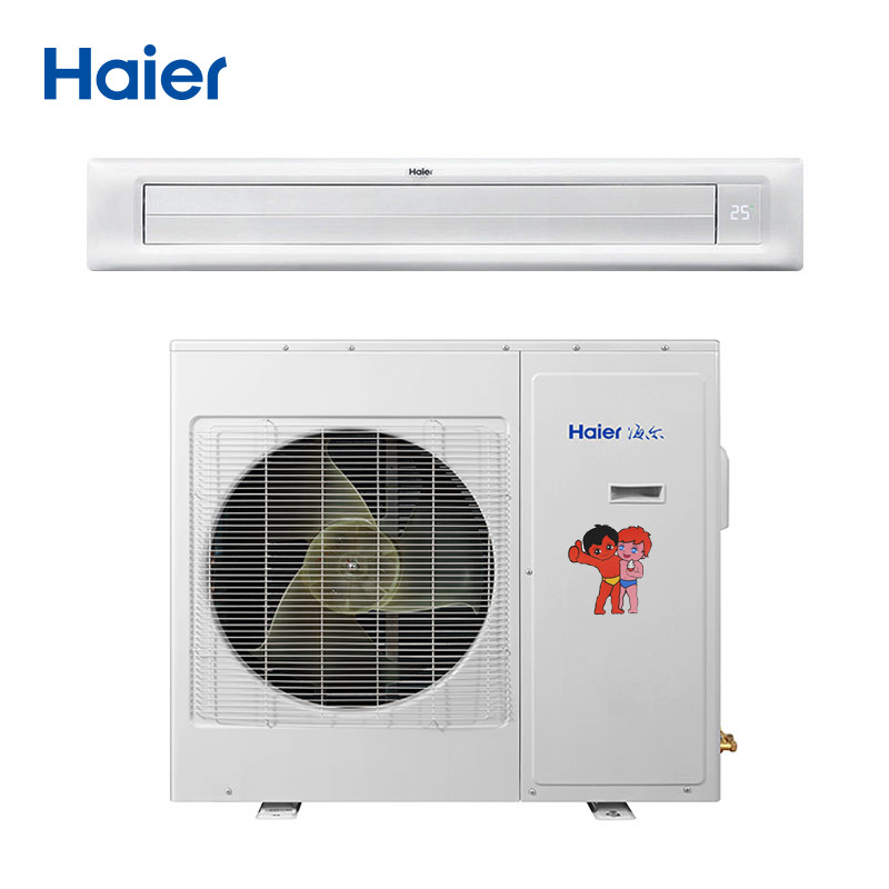 海尔商用（Haier） 全包系列 风管机 KFRd-72NW/56CBA22