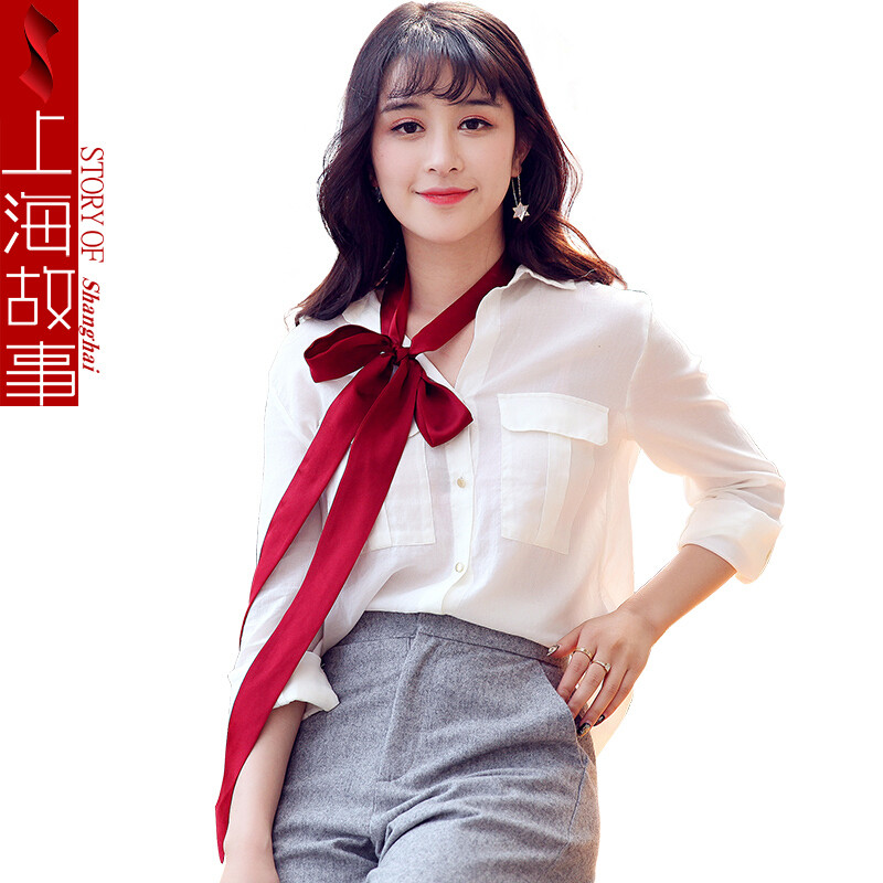 上海故事时尚一族 酒红