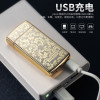 jobon中邦趣玩礼品 带智能显示屏双电弧打火机 摇一摇防风电子感应USB充电点烟器 镍双镀