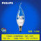 飞利浦(Philips)led灯泡 摇曳泡 拉尾泡 椒泡 5.5w E14 光源 5.5w 摇曳泡E14