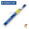 德国施德楼（Staedtler）铅芯|自动铅笔芯|按动铅笔替芯-0.3mmHB12根/支 250-0.3mmH12根/支
