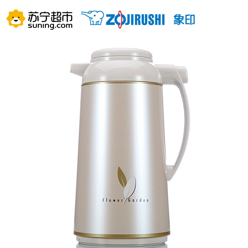 象印AFFB-16-CA手提式玻璃内胆保温壶保温瓶暖壶暖瓶热水壶 1.6L米色