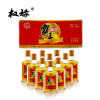 医药类目六宝酒
