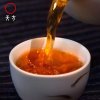 安徽天方茶叶150g祁红毛峰春茶 听装祁门红茶 小罐装红茶春茶