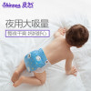 爽然（shinrea）大吸量夜用纸尿裤/尿不湿 L66片（9kg-14kg以上）（国产）