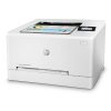 惠普 hp M254nw彩色激光打印机A4无线打印 商务办公