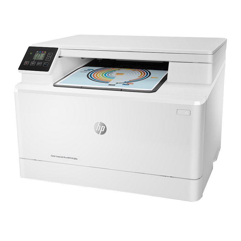 惠普/hp M180n A4彩色激光打印机复印扫描一体机 打印复印一体机 彩色复印机 代替HP176N