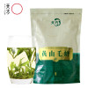 春茶新茶安徽天方茶叶250g黄山毛峰绿茶春茶 雨前高山土种毛峰 炒青绿茶袋装 醇香耐泡