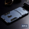 魅爱琳 VIVO X100/x100Pro手机壳 保护套外壳 金属流光磨砂 商务简约时尚 全包轻薄防摔软套 镜头保护 【VIVO-X100】远峰蓝