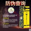 安太医男用延时喷剂持久不麻木男性用品神油外用延迟喷雾 10ml夫妻房事高潮液成人情趣性用品