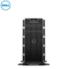 戴尔（Dell）PowerEdge T430 塔式服务器(E5-2620v4*2 8G*2 2T*2 H330集成）