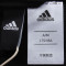 adidas阿迪达斯男子夹克外套2017新款休闲棒球运动服BQ5627 L 黑色
