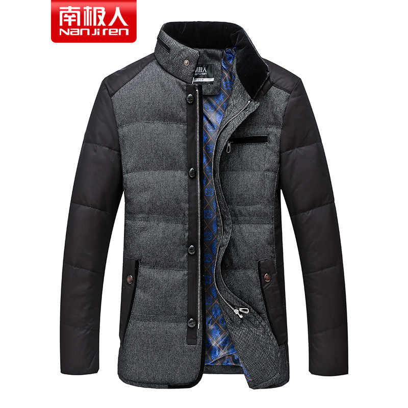 南极人 羽绒服立领休闲男式外套时尚冬装新款 咖啡色 XXL