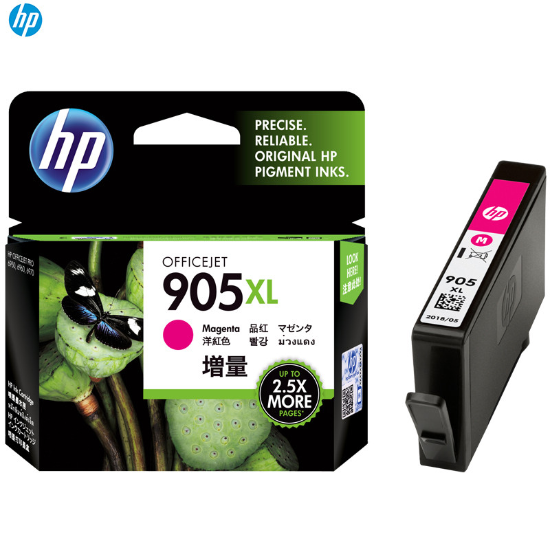惠普(HP) T6M09AA 905XL彩色墨盒(硒鼓/粉盒)红色墨盒 (适用 HP 6960 6970) 【905XL号/品红色825页】