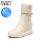白领丽人秋冬新款牛皮毛线加绒高跟女鞋内增高坡跟女靴女鞋 米白现货 37