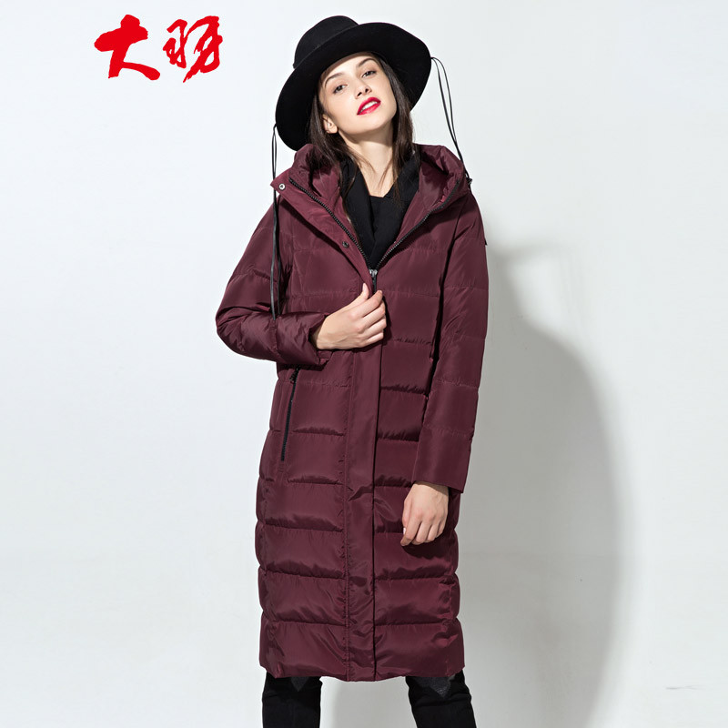 大羽中长款羽绒服女9737 3XL/175/104 酒红色