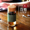 卡西菲kaxifei 玻璃杯 便捷带茶隔杯子 高档木纹办公杯加厚耐热时尚泡茶杯便捷水杯随手杯 皮质藕粉