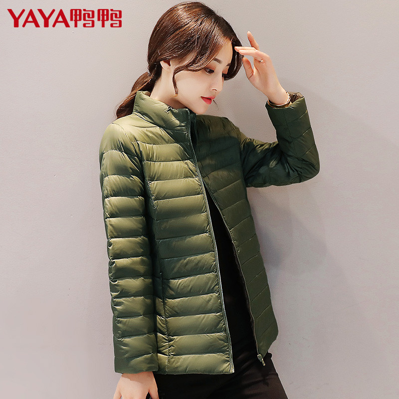 鸭鸭冬款女装时尚修身外套立领轻薄羽绒服女短款B-57206 军绿 165/88A