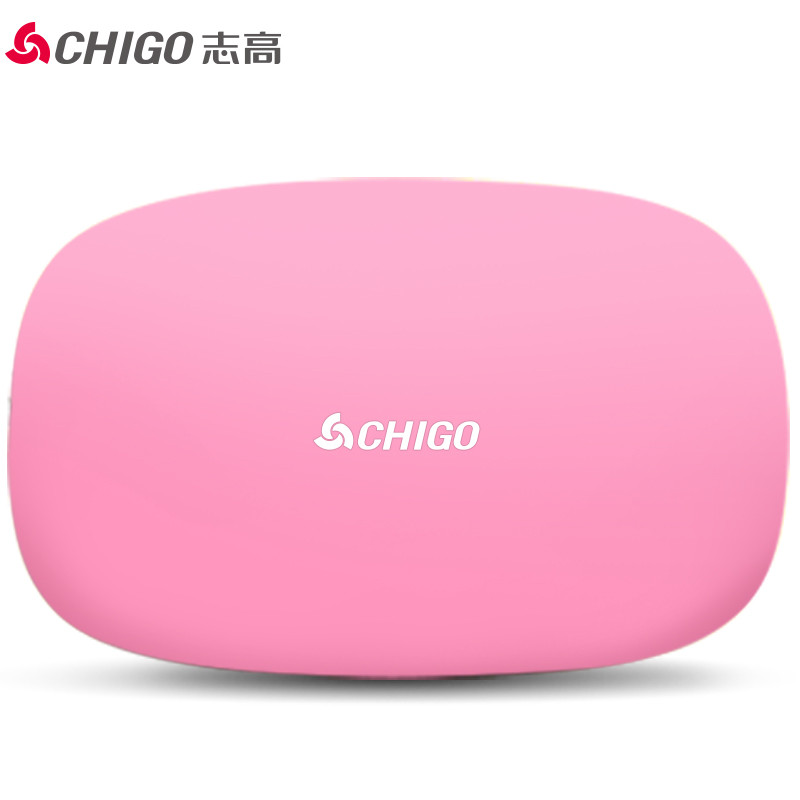 志高(CHIGO)暖手宝ZG-N12(02) 暖手饼粉色