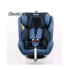 REEBABY瑞贝乐汽车儿童旋转安全座椅ISOFIX接口 0-12岁婴儿宝宝可躺 正反双向 0-36KG可使用 尼加拉蓝