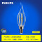飞利浦(Philips)LED复古灯泡 光源 LED透明灯泡 2W拉尾泡小螺口E14