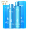 莱蔻（LAIKOU）多效补水保湿护肤套装2件套 柔肤液125ml+乳液100ml