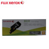 富士施乐(Fuji Xerox)CT201598黄色高容量墨粉筒粉盒彩色碳粉适用于CM215fw/CP105B/205B