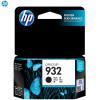 惠普（HP） CN057AA 932 黑色墨盒(硒鼓/粉盒)（适用HP Officejet 7110/7610/7612 【932/小容量黑色】