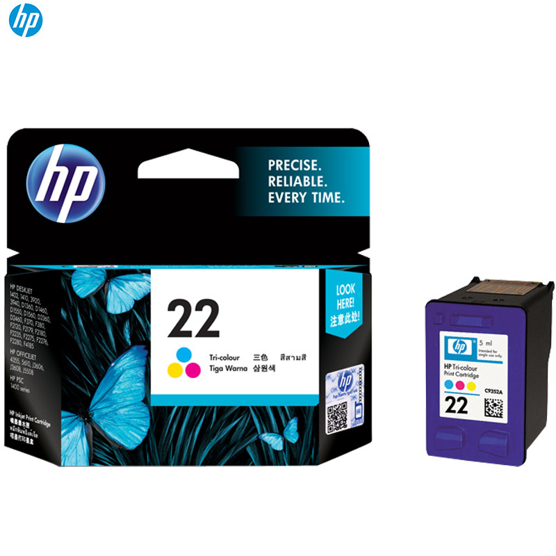 惠普（HP）C9352AA 22 彩色墨盒（适用 HP Officejet J3606 J3608 J5508） 【22/彩色】