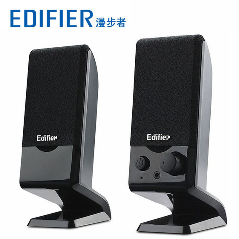 漫步者(EDIFIER) R10U 多媒体有源音箱