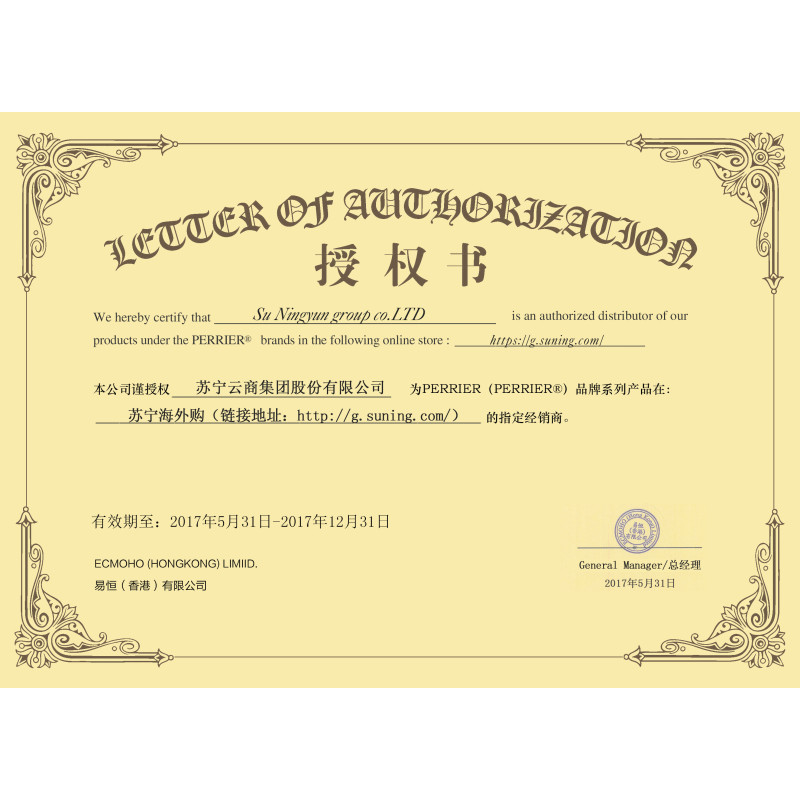 Community CO 原味快煮燕麦片 420g