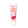 日本贝亲宝宝牙膏草莓味婴儿牙膏可吞咽儿童专用 50g