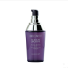 COSME DECORTE黛珂保湿补水精华肌底美容液40m