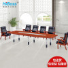 HiBoss办公家具会议桌油漆办公桌洽谈开会桌 会议桌W3000*D1380*H760