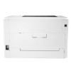 惠普（HP）Colour LaserJet Pro M154a彩色激光打印机(CP1025升级型号)