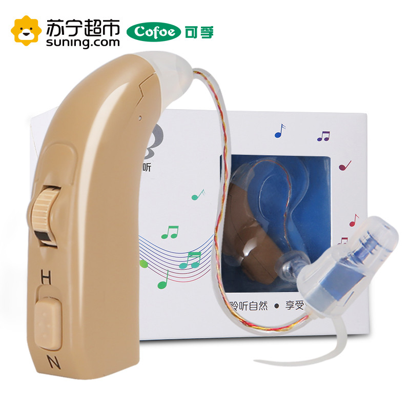 可孚老年助听器老人耳机无线品牌正品USB可充电耳背式健耳听