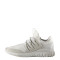 adidas阿迪达斯三叶草男鞋休闲鞋小椰子TUBULAR运动鞋AQ6722 晶白/晶白/晶白 39