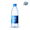 野岭 剐水山泉水360ml*20瓶天然弱碱性饮用水矿泉水矿物质水饮料