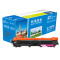e代TN-285M红色粉盒彩色适用兄弟TN-285 HL-3140 HL-3150CDN 3170CDW DCP9020 红色