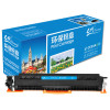 e代 CE311A蓝色墨粉盒彩色 适用惠普HP 126A CP1025 CP1025nw M175A M175nw M2 蓝色