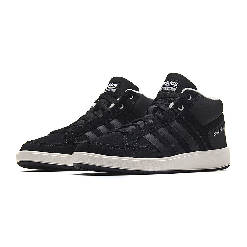 adidas阿迪达斯男子板鞋2017新款网球场下休闲运动鞋BB9955 黑色 42.5码