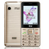 索爱SA-T618C 奢华金
