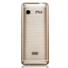 索爱SA-T618C 奢华金