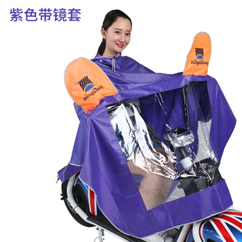 电动摩托车雨衣电瓶自行车单人雨披骑行男女成