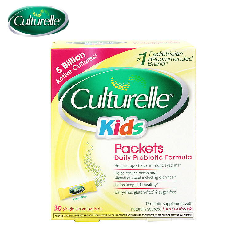 Culturelle 康萃乐 进口婴幼儿益生菌粉 30袋/盒 品牌直采