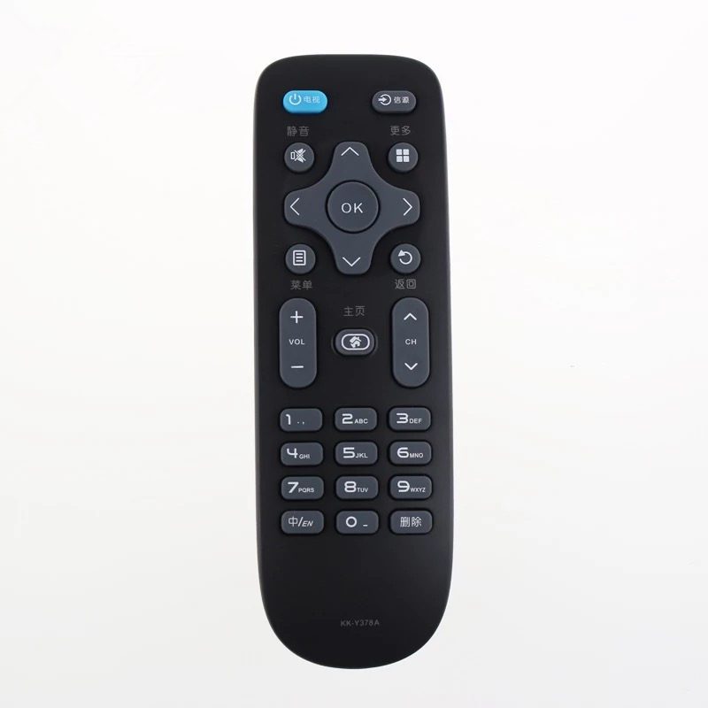 兴健遥控器 适用于康佳液晶电视机遥控器KK-Y378A A43U A48U A49U A55U A58U A65U黑