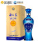 洋河 蓝色经典 海之蓝42度520ml*6瓶 整箱装 蓝色经典旗舰版 绵柔型白酒